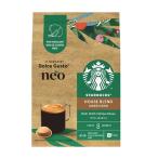  Nestle nes Cafe Dolce Gusto NEO специальный Pod ( Starbucks house Blend ) NEOSXH121