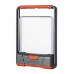 ena Jai The -LED compact фонарь FCL412
