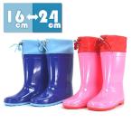 [ специальная цена * outlet ] Kids влагостойкая обувь капот диафрагмирования регулировка возможно мешочек type Junior резиновые сапоги девушки boys ребенок для мужчин и женщин kp_17006