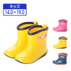  Kids Short влагостойкая обувь резиновые сапоги сапоги совершенно водонепроницаемый . скользить низ красочный коврик в клетку звезда type узор Junior ребенок мужчина девочка kp_18003