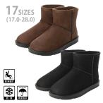 男女兼用ショートレインブーツスノー...