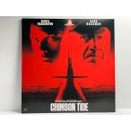 クリムゾン・タイド　ドン・シンプソン&a