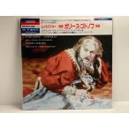 msorug лыжи ..bo lease *godonof все искривление 