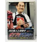  Kawaguchi эксперт . цель . gun pra Meister специализированный магазин ... gun pra. . пятна person 