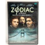  Zodiac специальный версия ('07 рис )