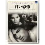  белый .. западное кино DVD
