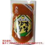 ゆず味噌 120g ×1袋 チューブタイプ ユズみそ ギフト ゆずみそ ゆず味噌 お取り寄せ お試し 食品 カジュアルギフト 送料無料 差し入れ 父の日