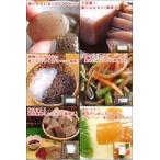  конняку 5 позиций комплект можно выбрать диетические продукты набор подарок ваш заказ .. здоровое питание casual подарок разница . inserting 