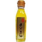 えごまオイル 140g×3本 えごま油エゴマ油 αリノレイン酸 オメガ3 TVで話題 無添加 ギフト 最強油 食用 お取り寄せ カジュアルギフト 差し入れ