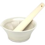 元重製陶所 国産 石見焼 離乳食にも使える カラーすり鉢 (すりこぎセット) 白色 041246