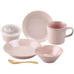 ナチュラルカラー 一人暮らし用 食器 6点セット ピンク 567-505