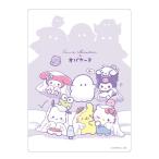 k Lux герой z× чудовище -n сделал .. привидение ... внизу .. внизу кровать 295686