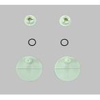 TK-12 INAX/inaks/LIXIL/ Lixil вода вокруг детали потолок осмотр . фиксация зажим модуль с ванной потолок осмотр . фиксация зажим (2 штук входит ) ванная оригинальный товар 