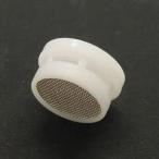 KVK KVK ремонт детали [Z411202/800] труба относящийся пена . контейнер 