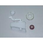 INAX LIXIL* Lixil мяч ответвление останавливаться вода прокладка ASSY[A-7630][A7630]