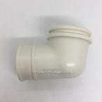 TOTO шланг разница включено .[PWH50090]