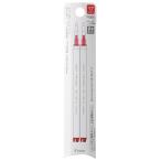 PILOT ボールペン替芯 フリクションボールレフィルVER.2 05 2R LFBKRF50EF2R