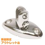 アウトレット品 SUS316 ステンレス パイプジョイント フォークベース 360度 スイベル式 船 オーニング ボート テント 手すり 自作 DIY用