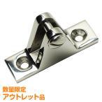  outlet SUS316 нержавеющая сталь труба joint труба вилка для основа 90 раз судно навес лодка палатка поручень собственное производство DIY для 