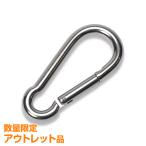 �����ȥ�å��� ���ʥåץեå� ��� B�� 100mm ��10mm sus316 ���ƥ�쥹 ���ץ�󥰥եå� M������ 14mm�����פ˺�Ŭ �� �ܡ��� ��α