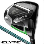 * супер-скидка новый товар * ELYTE Elite Driver 10.5° VENTUS GREEN 50 for Callaway (S)
