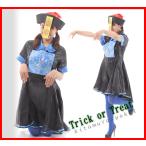 キョンシー コスプレ ハロウィン 仮装 レディース ワンピース ストッキング付き お札 帽子(辮髪付き)