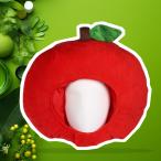 被り物 おもしろコスチュームヘッドウェア りんご 野菜 かわいい ふわふわ 面白い イベント パーティー コスプレ小道具 写真撮影 おもしろグッズ