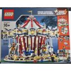 LEGO 10196 メリーゴーランド 新品 未開封 オルゴール