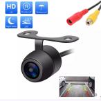 配線付属 丸型 リアカメラ バックカメラ 楽ナビ カロッツェリア サイバーナビ 広角 170° 防水 夜間 バックカメラ ナイトビジョン ユニバーサルカメラ