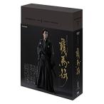 福山雅治主演 大河ドラマ 龍馬伝 DVD