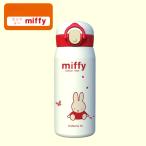 ミッフィー316保温カップ、水筒、女性向けの高デザイン、可愛くて、学生用、携帯型直飲みカップ、茶こし付き、家庭用、車載、汎用、オフィス、アウトドア