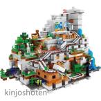 マインクラフト 山の洞窟 The Mountain Cave 大人気ミニフィグ 豪華セット マインクラフト レゴブロック交換品 交換