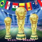  вязаный World Cup. Trophy футбол игрок право. Trophy 3D копия 2022 FIFAka tar футбол сувенир коллекция Gold 21cm 36cm