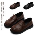 [] Loafer Kids формальная обувь девочка мужчина формальный обувь монета Loafer обувь ребенок начальная школа входить . подготовка детский сад входить .