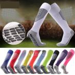 [3 пар комплект ] Golf носки мужской 3 пара комплект предотвращение скольжения есть non пирог ru носки гольфы Golf для надеты давление носки спорт носки 