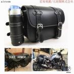 15L боковая сумка 250 500 1100 соответствует для мотоцикла подседельная сумка большая вместимость . водоотталкивающий водонепроницаемый держатель для напитков имеется 