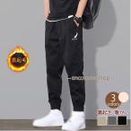 [ сильно сниженная цена ] брюки-карго мужской обратная сторона ворсистый брюки . хлеб защищающий от холода брюки с изнанки флис легкий брюки застежка-молния свободно брюки 