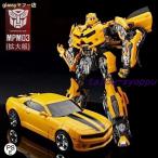 ショッピングトランスフォーマー SS05拡大版 MPM03拡大版 Bumblebee Transformers バンブルビー ハンマ付き トランスフォーマー 子供 男の子 おもちゃ プレゼント 誕生日
