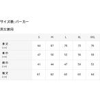 アヒル鳥面白いアヒルの衣装アヒル家族アヒル パーカー