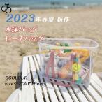 2023年春夏 新作 スイミング プール 夏 海水浴 スイムグッズ プールバック透明大容量3colour