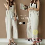 つなぎ 夏 レディース コンビネゾン ゆったり ノースリーブ サロペット コットンリネン 麻 涼しい オールインワン つなぎ服 体型カバー