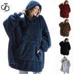 着る毛布 暖かい 肌触りいい 寒さ対策 半身式 マイクロファイバー 繊維 無地 寝具 保温 防寒 冬 ポケットある 丸洗える レディーズ メンズ