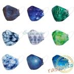 マスク KF94 立体 4層 グラデーション柄 星空 星柄 使い捨て 柳葉型 不織布マスク 柄マスク ダイヤモンドマスク 大人用 飛沫対策 ギフト プリント ブルー系