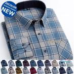 ネルシャツ チェックシャツ メンズ 長袖シャツ カジュアルシャツ コットンシャツ グレンチェック トップス 通勤 おしゃれ