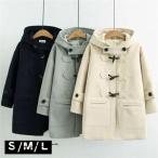 ダッフルコート コート ダッフル レディース あったか中綿 フード付 アウター ミディアム丈 冬 ロングコート 学生 アウター 制服 スクールウェア キルティングコ