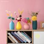 フラワーベース アヤ ラウンド おしゃれ/かわいい/可愛い/シンプル/インテリア/無地/北欧/一輪挿し/花瓶/花びん