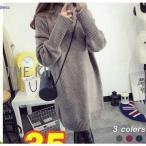 ニットワンピース ニットワンピ レディース ニット セーター トップス チュニック ハイネック タートルネック リブニット シンプル カジュアル