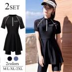 水着 レディース 体型カバー 半袖 2点セット タンキニ ショートパンツ 通販 フィットネス スポーツ セパレート ビーチ プール ジム運動用