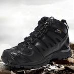 トレッキングシューズ ハイキング シューズ メンズ レディース 登山靴 アウトドアシューズ 歩きやすい 革にぶつからない 滑り止め 通気性 疲れにくい 防水