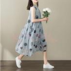 ロングワンピース 森ガール ゆったり シフォン 水玉柄 マキシ 袖無し可愛いAライン ワンピース 春夏新作